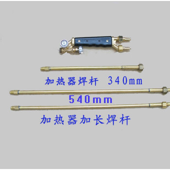 定制钢筋气压焊接机对焊机夹具枪圈火盘钢筋闪光对焊环形多头加热炬