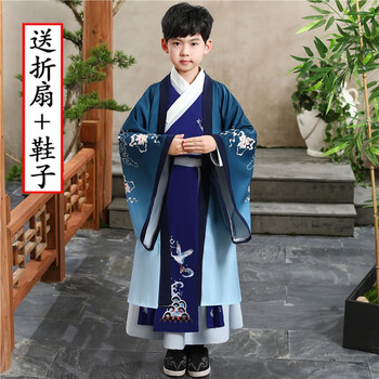 马樱红雨 儿童汉服男童秋冬季中国风套装仙气少爷服长袖古风男孩古装