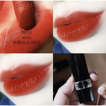 迪奥 烈焰蓝金丝绒哑光口红唇膏 999 720 840 846女生生日礼物女朋友