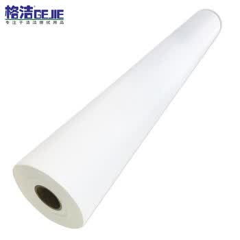 格洁 过滤布H125100 磨床液体过滤10~20μm 宽100cm×长100m