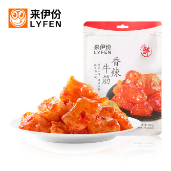 来伊份香辣牛筋80g 来伊份香辣牛筋肉类零食卤味即食小吃休闲零食80g 袋 行情报价价格评测 京东