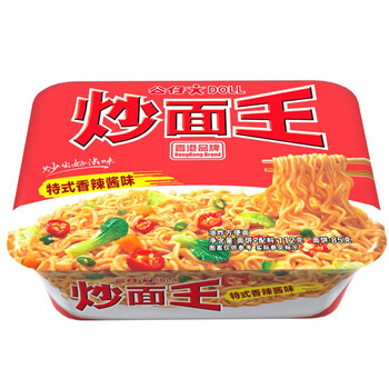香港品牌公仔炒面王(特式香辣酱味)112克 干拌面 捞面 炒面 速食夜宵