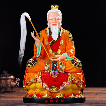 华音殿 菩提祖师爷神像12寸16寸19寸24寸26寸店铺家用供奉摆件新款