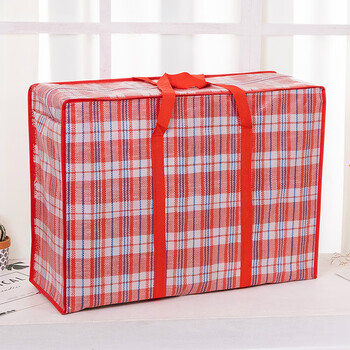 袋蛇皮袋红白蓝大口袋搬家袋子红色格子纹五个装加厚版特大80x70x30cm