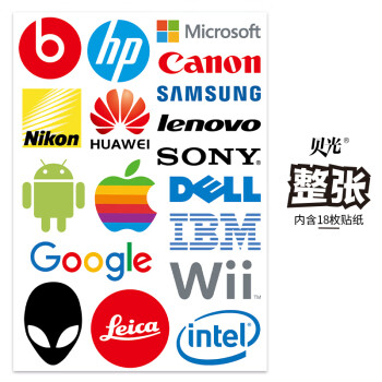 贝光 程序软件编程标识电子产品logo个性潮牌笔记本电脑装饰防水贴画 电子产品logo