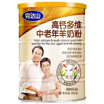 完达山(wondersun)中老年羊奶粉 高钙多维 高蛋白质 冲饮 羊奶粉800g