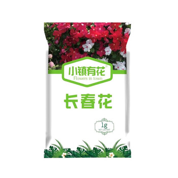 小镇有花长春花种子 小镇有花长春花种子日日春五瓣梅花种子易种耐寒耐旱耐热花期长四季开花春秋播种花种子长春花玫红色