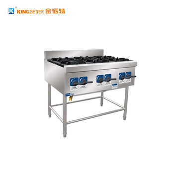 金佰特kingbetter商用燃气煲仔炉立式不锈钢六头天然气液化气六眼低汤