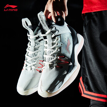 李宁篮球鞋男利刃男子防滑支撑耐磨减震中帮篮球专业比赛鞋abaq059 霜