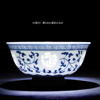 瓷毅雅堂景德镇陶瓷器青花玲珑瓷碗中式家用餐具455英寸吃饭碗单个小