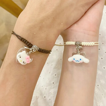 情侣手链一对磁铁相吸小皮筋送男友编织手绳女学生kt猫手环玉桂狗一对