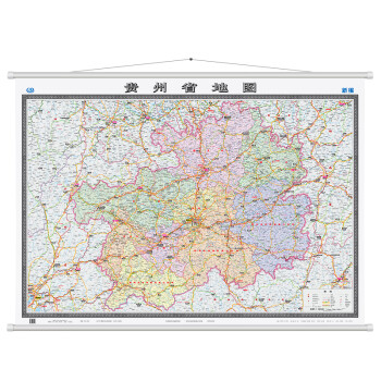 貴州省地圖掛圖15米11米無拼縫專業掛圖