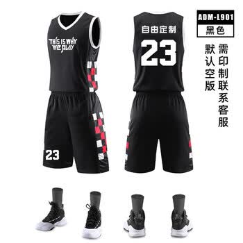 篮球服套装男定制球衣比赛队服女印字训练运动背心潮儿童篮球衣服l901黑色 双口袋 L 165cm 50 60kg 图片价格品牌报价 京东