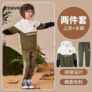 Converseͯñװ＾¿˶´ͯ³2  120/60(6)