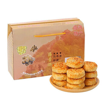 500g海苔饼中秋月饼浙江台州临海特产礼盒装20个