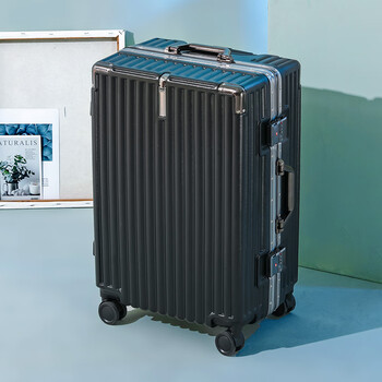 小米米家行李箱铝框大容量旅行箱静音万向轮男女拉杆箱密码皮箱子