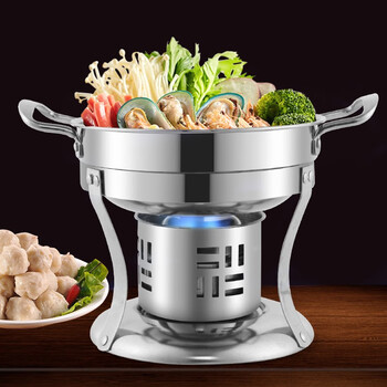 生态宜家官方直销酒精炉小火锅不锈钢干锅锅具家用锅仔学生宿舍便携干