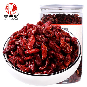 宝元堂山茱萸生山萸肉茱萸果干山芋肉去核泡茶泡酒煮水200克
