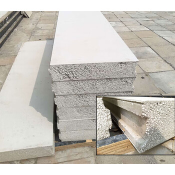 轻质隔墙板 轻质隔墙板外墙保温内墙家用防火隔热室内隔音板水泥 样品