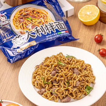 俏逗妈 意大利拌面方便速食方便面泡面美食 116g*5连包