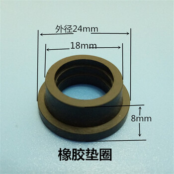 驭舵淋浴冷热水龙头胶圈混水阀密封垫圈混合阀拐脚热水器硅橡胶凸垫片