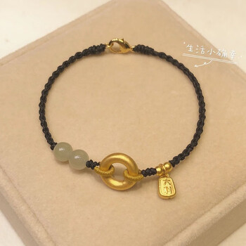律馨如999足金平安扣编织手链女士2022年新款黄金六字真言转运 黄金