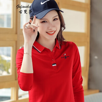 莎加绒长袖t恤女秋冬新款韩版修身休闲女装运动翻领polo打底衫女红色m