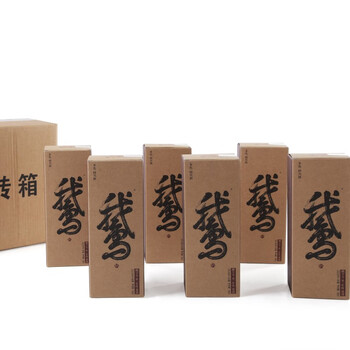 鉴湖酒坊古越龙山2012年十年原浆鹅酒绍兴鹅黄酒无焦糖色无任何添加剂