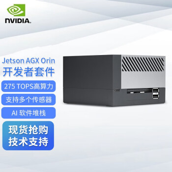 ӢΰNVIDIA  Jetson Nano׼ TX2 AGXİ A ֻJetson AGX ORIN׼