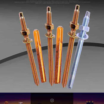 化学螺栓锚栓高强度化学膨胀加长化学锚栓m8m10m12m14m16m18m20m24m