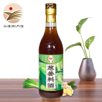 桃溪牌 葱姜料酒 500ml\/瓶 陈年黄酒料酒 原酿 厨房调味 烧菜去腥