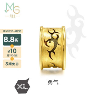 周生生黄金转运珠 Charme XL酷黑 勇气足金串珠 情侣礼物 86641C定价