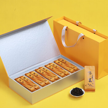 燕子窠肉桂正岩礼大红袍武夷山岩茶浓香型礼盒装2021年新茶叶165g