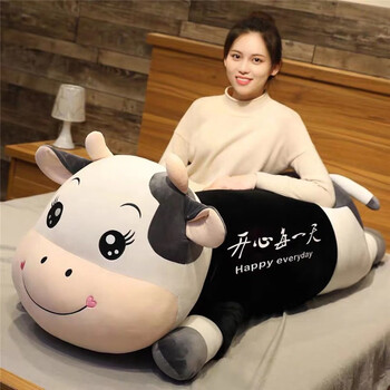 珍妮象可爱奶牛抱枕公仔牛年毛绒玩具趴趴牛玩偶女孩床