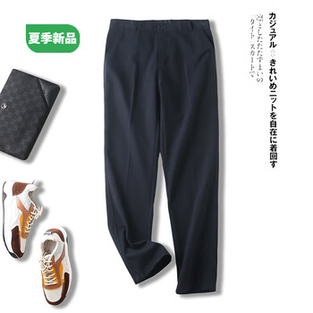 优衣裤官方旗舰店春季男士通勤百搭直筒休闲裤藏青色60538