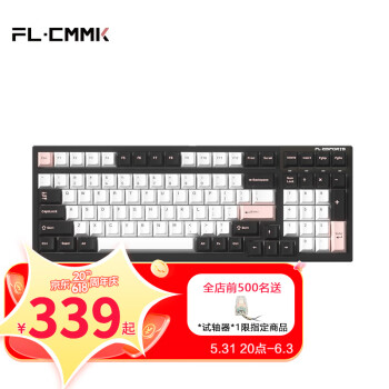 FL100\980V22.4g칫ϷеȲģ FL100ģ-ȫȲ-OV BOX