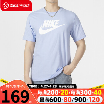 NIKEͿ ٷTʿ 2022ļ¿˶ѵܲзԲ˿͸ AR5005-549/ȫ׷ M (170/88A)