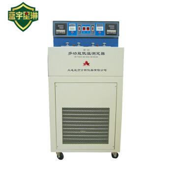 大连北方 实验室用品 DLBEIFANG 多功能测定器 一台 BF-15