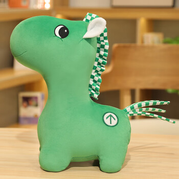 绿马毛绒玩具马玩偶公仔抱枕娃娃汽车钥匙扣男生搞笑沙雕生日礼物 "