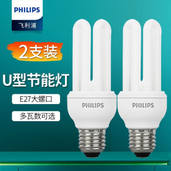 飞利浦 Philips U形3u灯泡u型e14灯管e27螺口2u节能灯家用高亮荧光灯泡护眼节能 E27 3u 23w 冷白光6500k 2只装 其它 图片价格品牌报价 京东