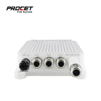 PROCET PT-POS401GRF-OT 室外光纤交换机 防水交换机 千兆光纤输入 工业级避雷 白色