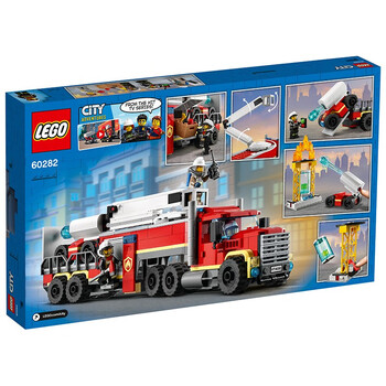 22年新品乐高lego城市city系列大客机潜水艇儿童拼装积木玩具乐高电动火车系列602 消防移动指挥车 图片价格品牌报价 京东