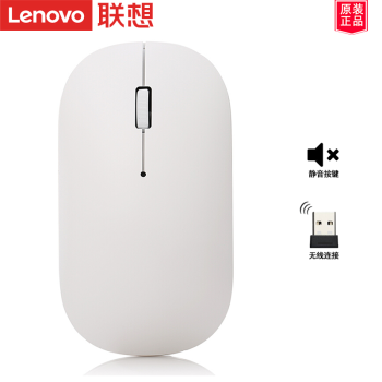 루Lenovo ԭװ ŮڻС±ʼǱ̨ʽͨð칫Ϸ СAir Handle/