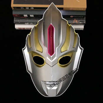 全脸面具奥特曼男女孩玩具迪迦欧布银河捷德塞罗布鲁罗索表演道具 欧