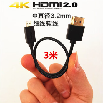 ư Micro HDMIתHDMI A7M3/A7S2/a6400/a7r4΢Ӽ 3 ϸMicro HDMI
