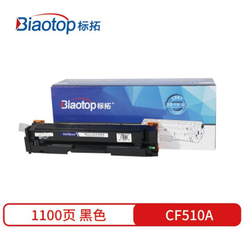  BT-CF510A Լ1100ҳ ڻM154A/nw  (Ƽ۵λ֧) ɫ