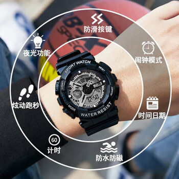 卡西欧独角兽电子手表男学生潮流运动夜光防水闹钟黑金青少年儿童电子