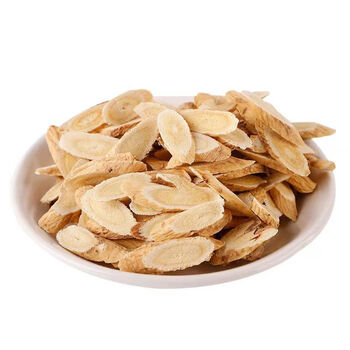 当归黄芪党参组合气血三宝茶调理两虚养生茶可搭配枸杞红枣泡茶煲汤