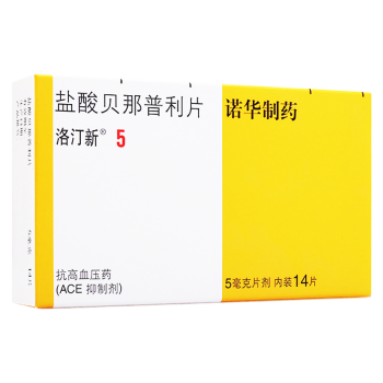 該商品已下櫃,歡迎挑選其他商品!相似商品推薦加載中,請稍候.