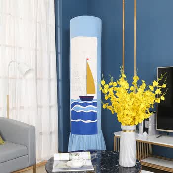 海尔i尚圆形格力罩空调天行柜机罩立式圆柱柜机防尘罩 浅黄色 格力i